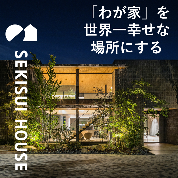 お知らせのアイキャッチ画像