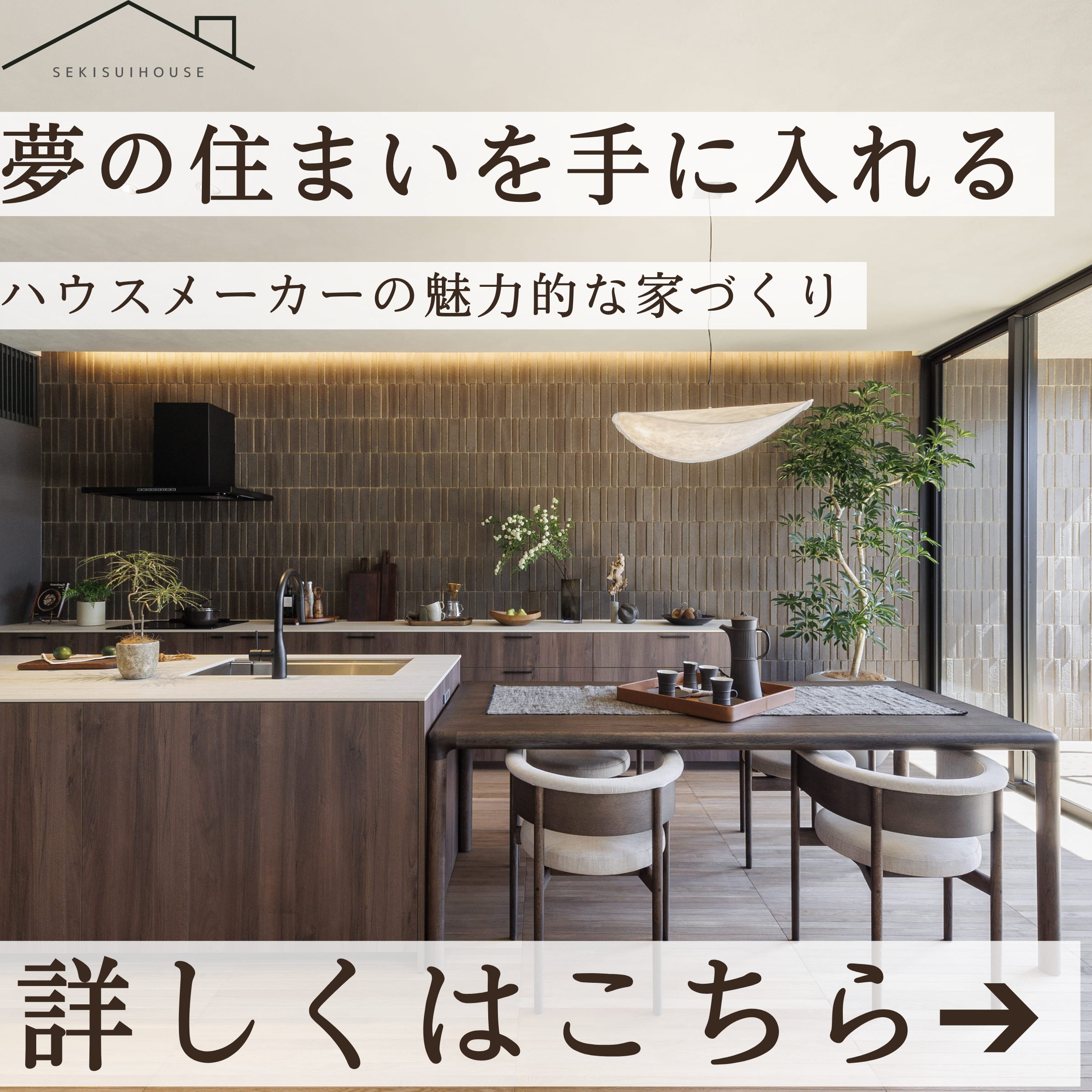 お知らせのアイキャッチ画像