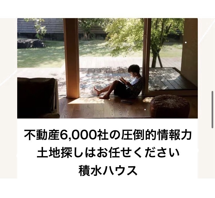 お知らせのアイキャッチ画像