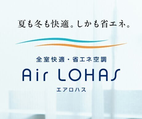 お知らせのアイキャッチ画像