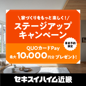 お知らせのアイキャッチ画像