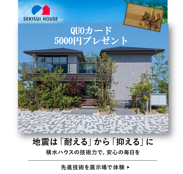 お知らせのアイキャッチ画像