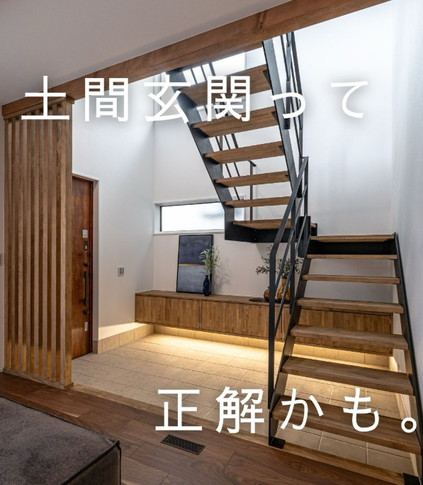 お知らせのアイキャッチ画像