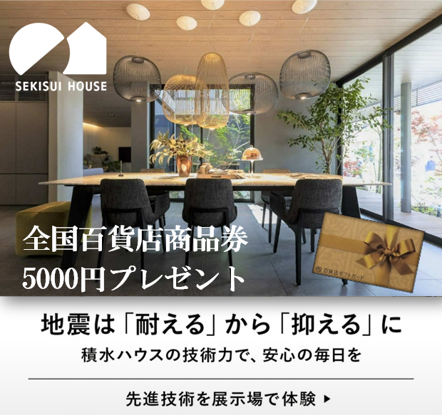 お知らせのアイキャッチ画像