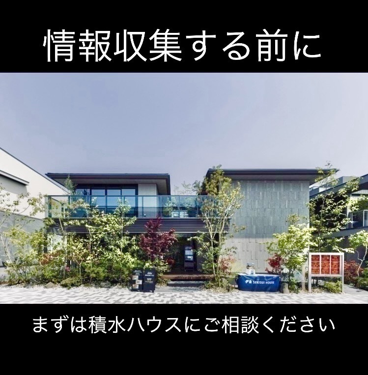 お知らせのアイキャッチ画像