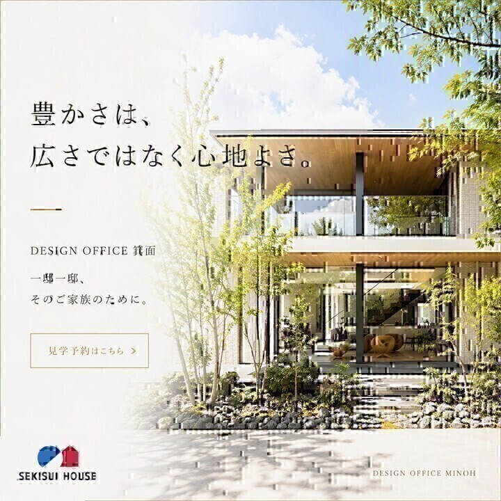 お知らせのアイキャッチ画像