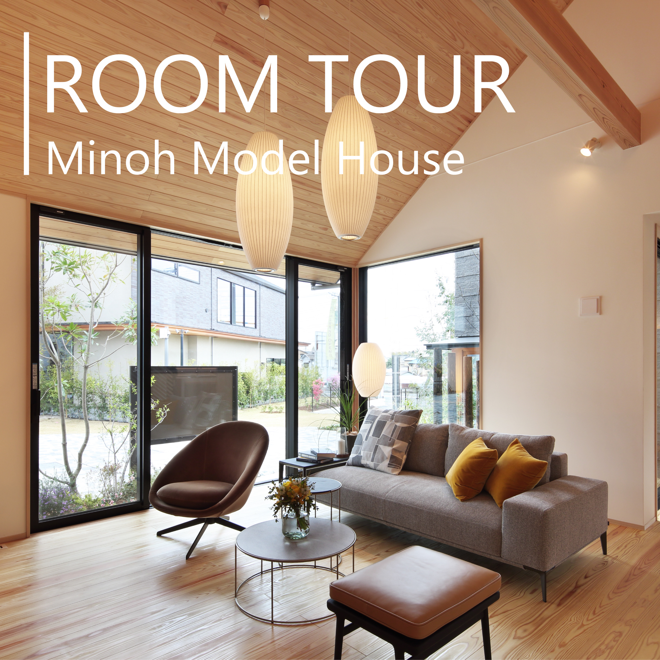 お知らせのアイキャッチ画像