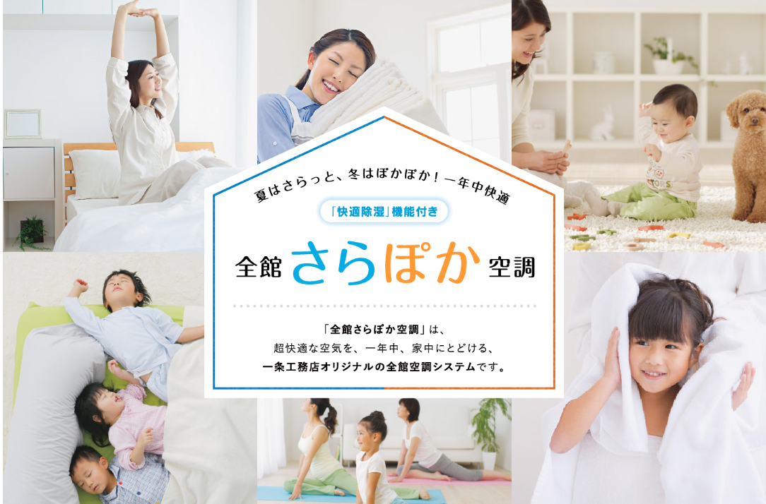 お知らせのアイキャッチ画像