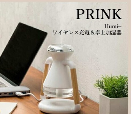 お知らせのアイキャッチ画像