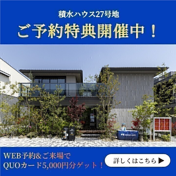 お知らせのアイキャッチ画像