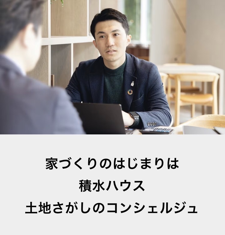 お知らせのアイキャッチ画像