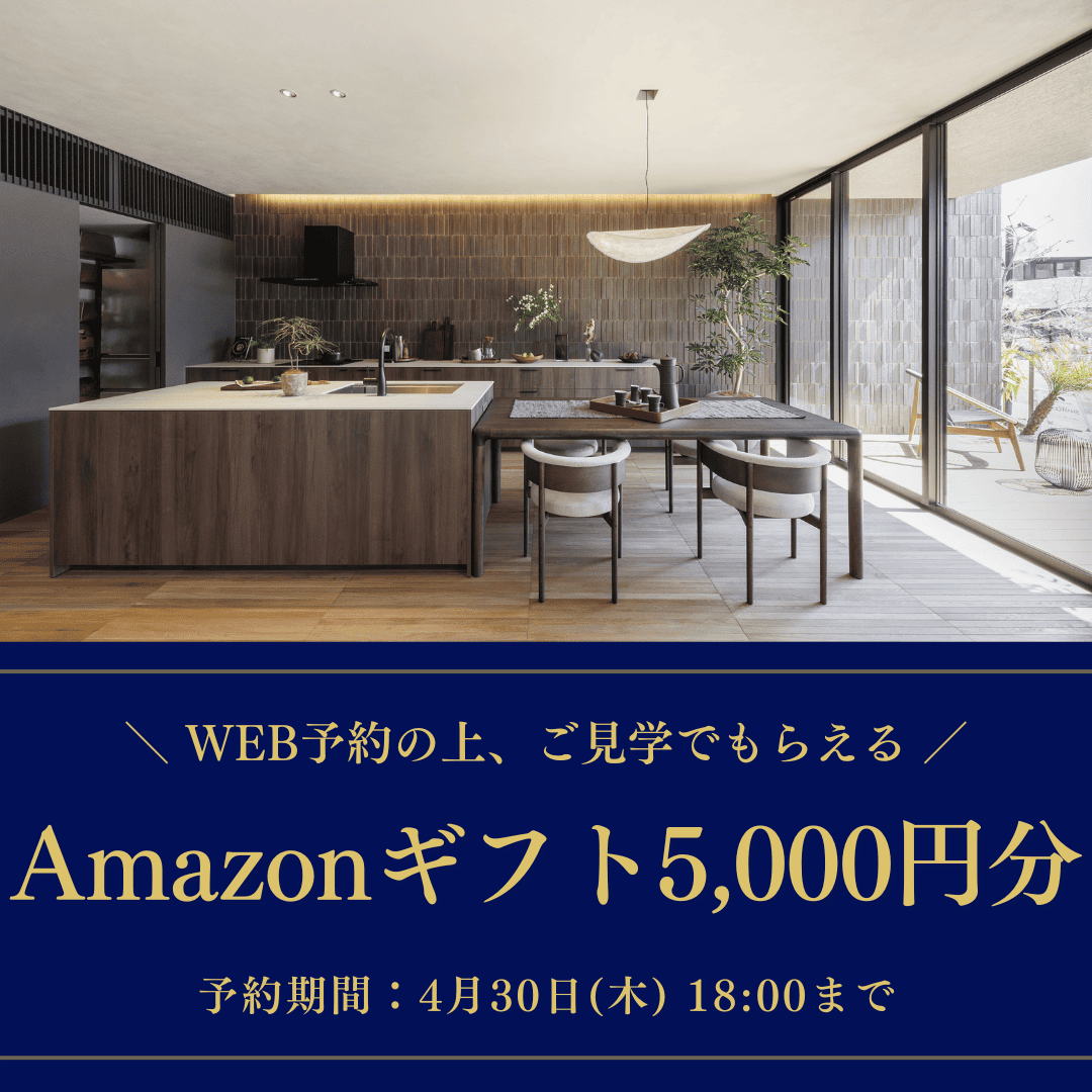 お知らせのアイキャッチ画像