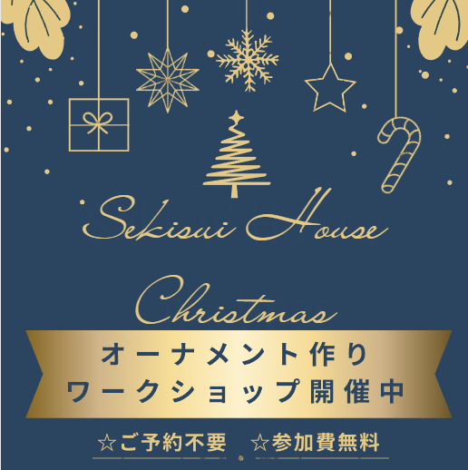 お知らせのアイキャッチ画像