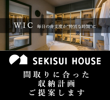 お知らせのアイキャッチ画像