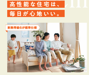 お知らせのアイキャッチ画像