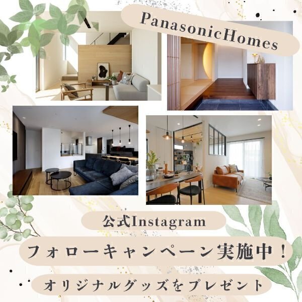 お知らせのアイキャッチ画像