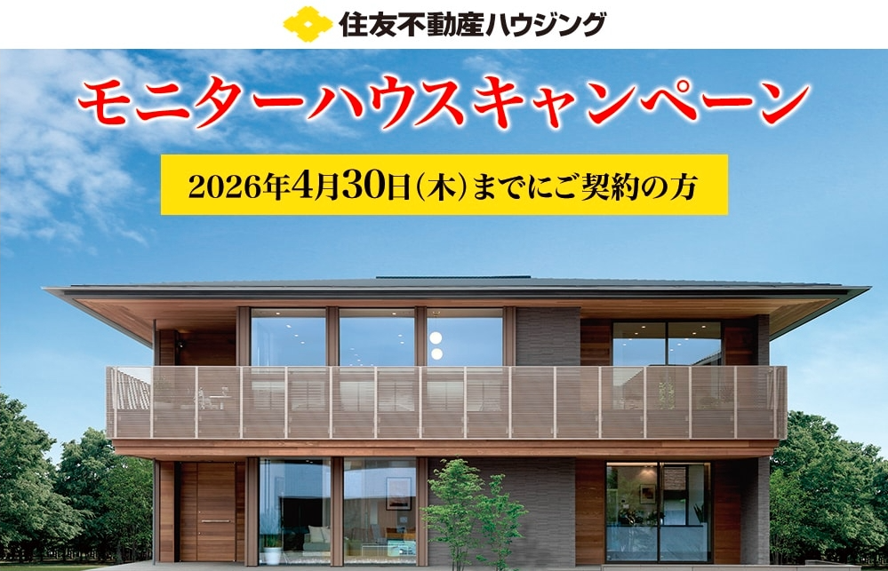 お知らせのアイキャッチ画像