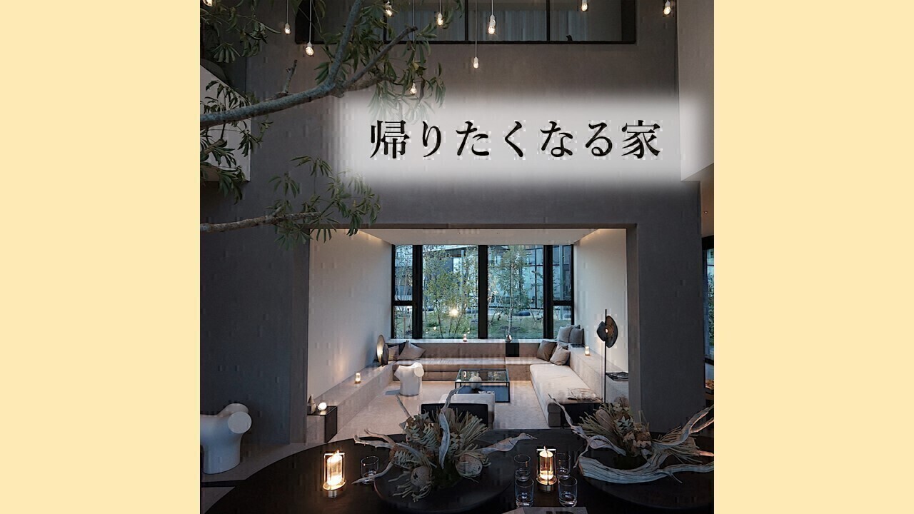 お知らせのアイキャッチ画像