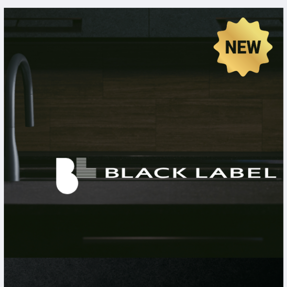 お知らせのアイキャッチ画像