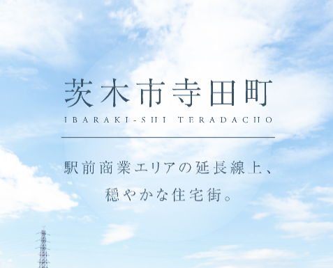 お知らせのアイキャッチ画像