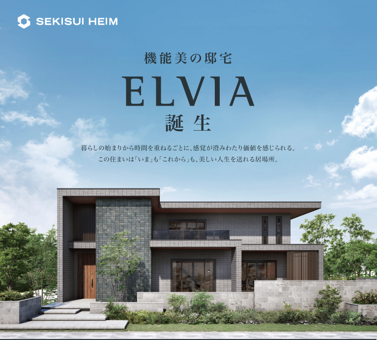 お知らせのアイキャッチ画像