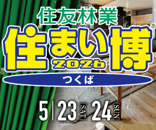 お知らせのアイキャッチ画像