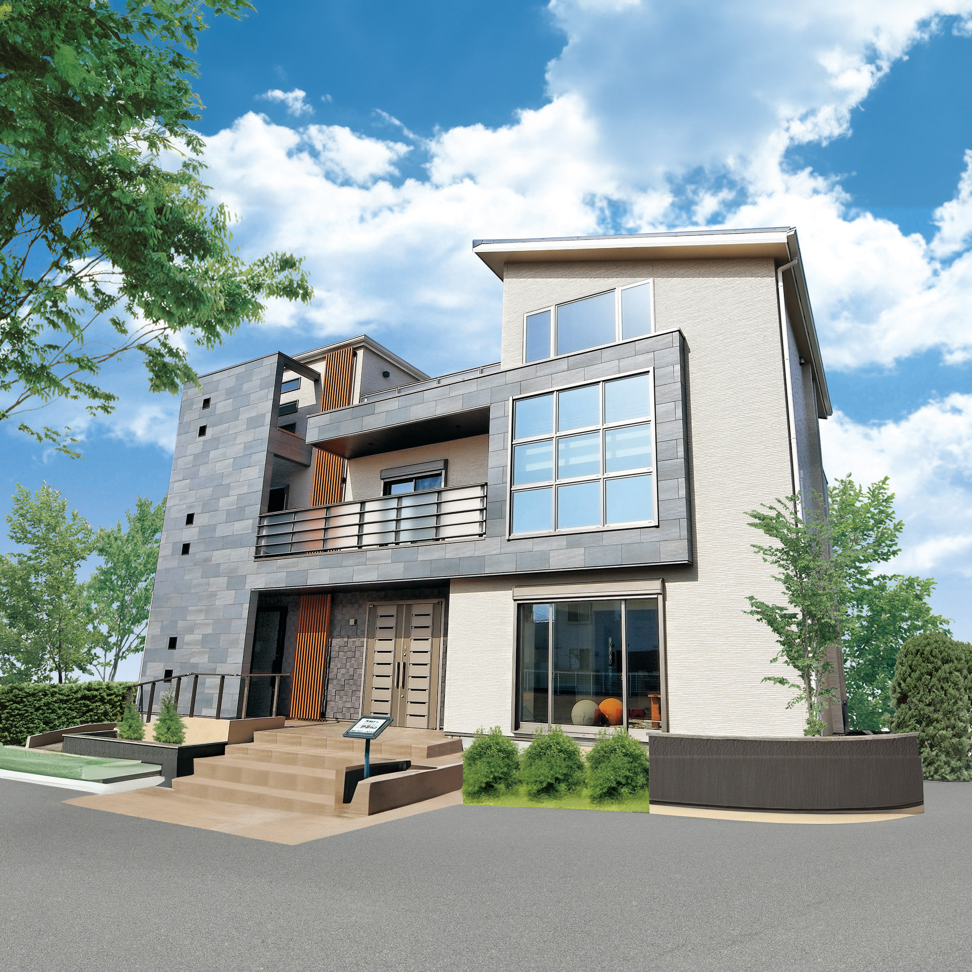 お知らせのアイキャッチ画像