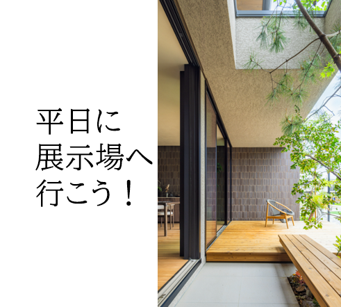 お知らせのアイキャッチ画像