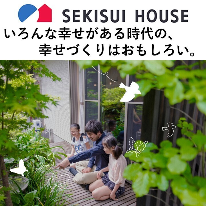 お知らせのアイキャッチ画像