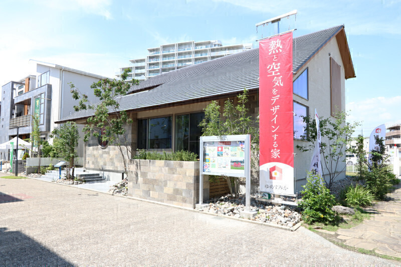 お知らせのアイキャッチ画像