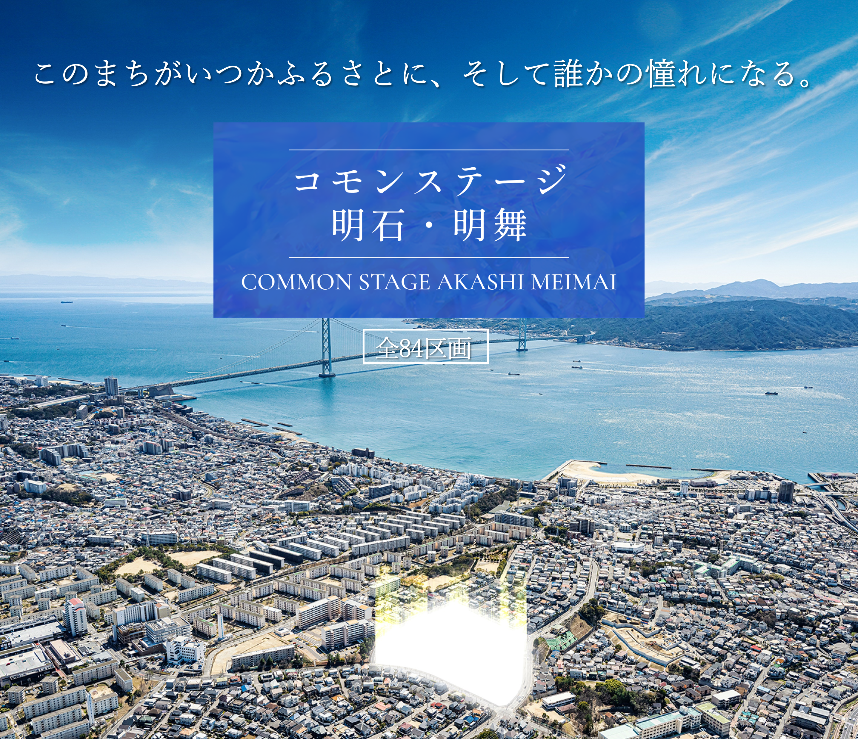 お知らせのアイキャッチ画像