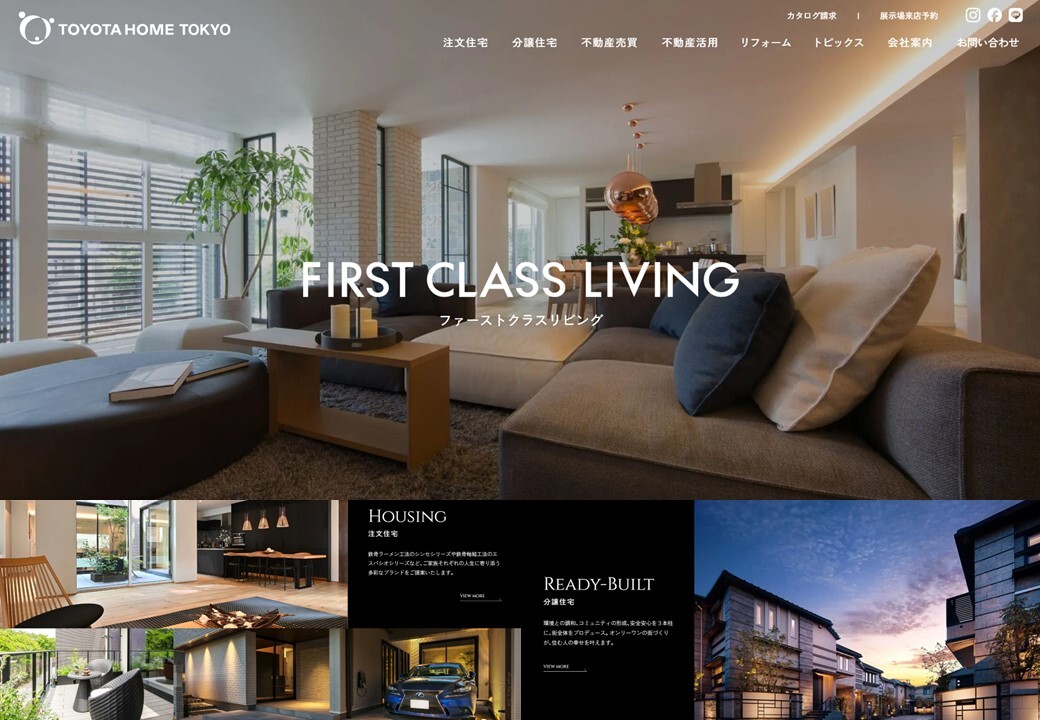 お知らせのアイキャッチ画像