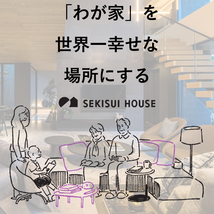 お知らせのアイキャッチ画像