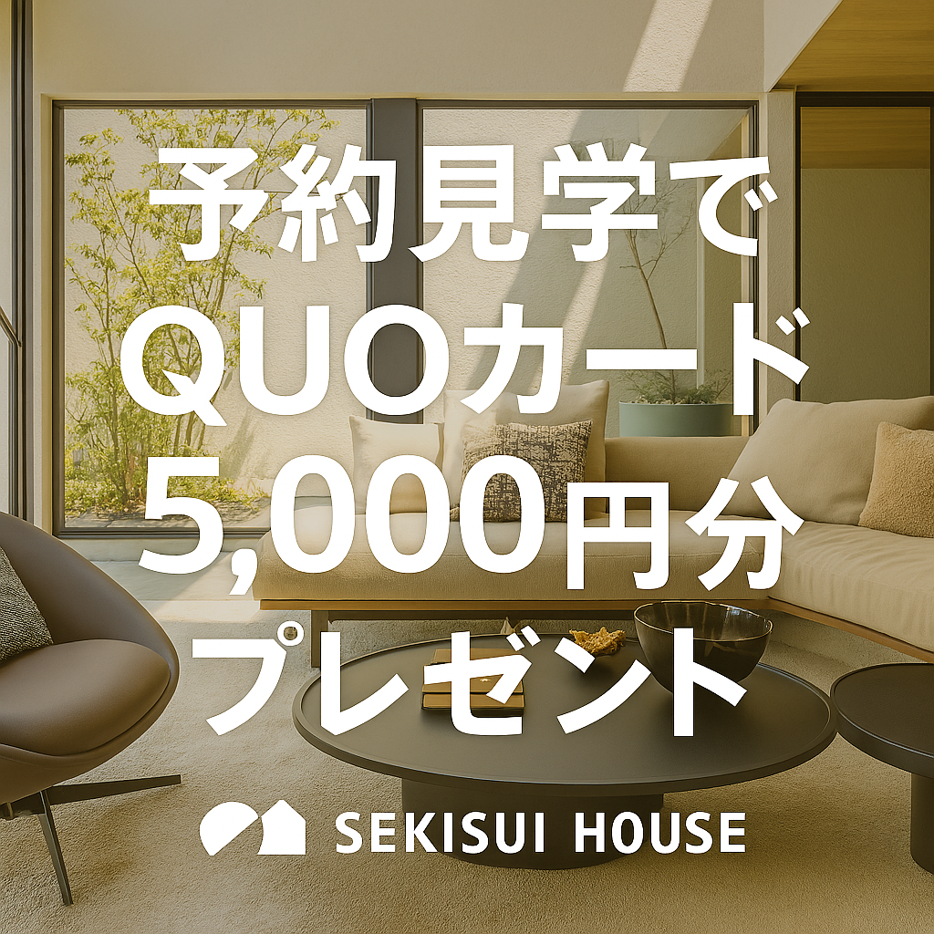 お知らせのアイキャッチ画像