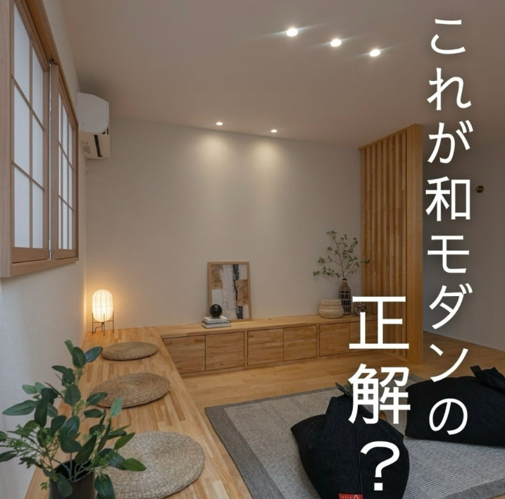 お知らせのアイキャッチ画像