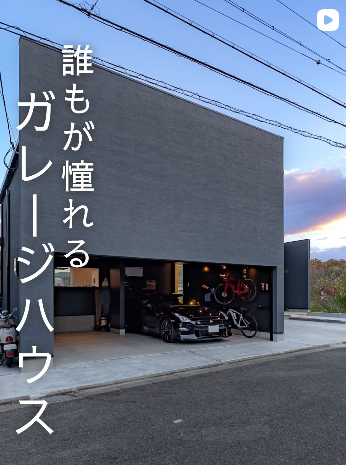 お知らせのアイキャッチ画像