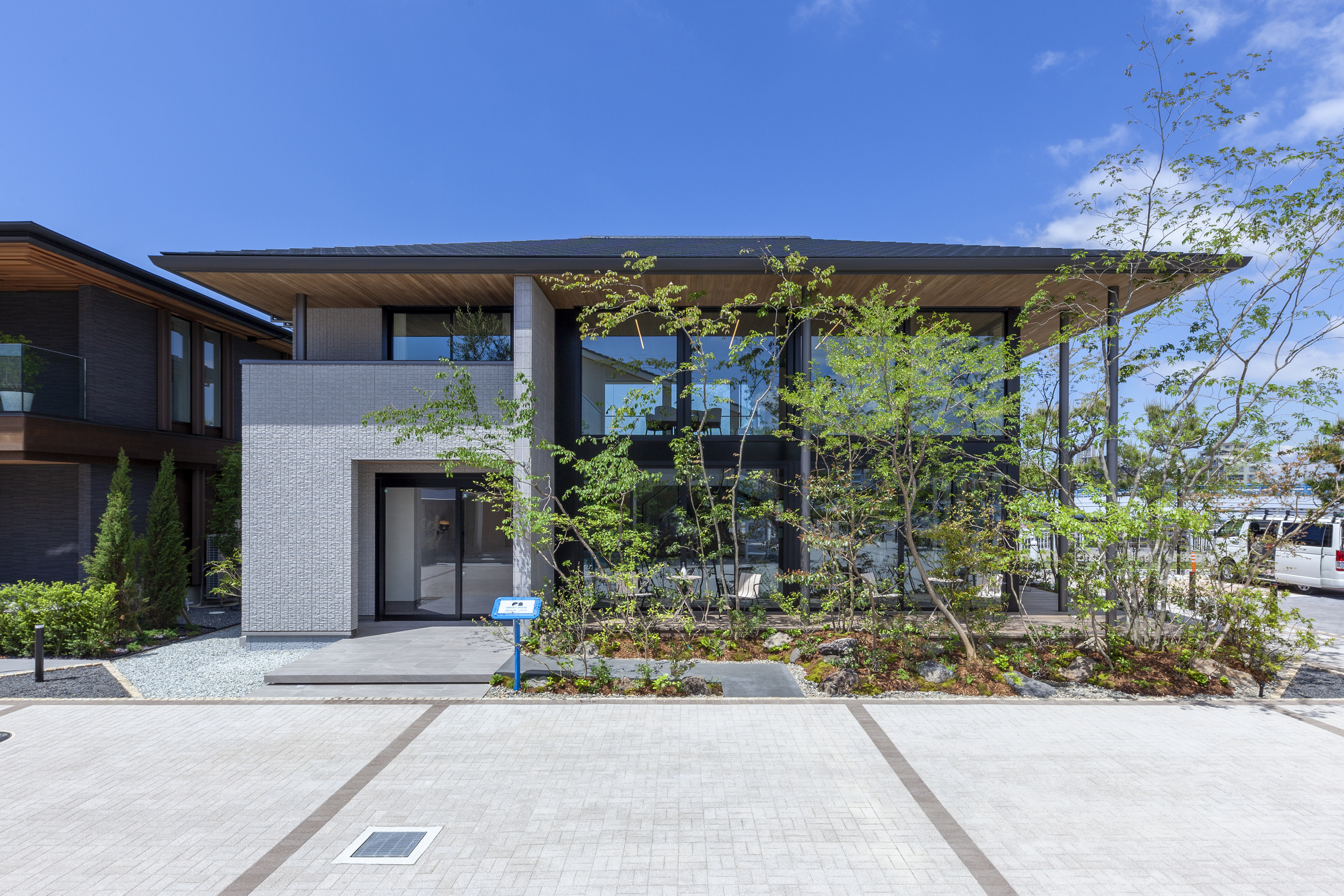 お知らせのアイキャッチ画像