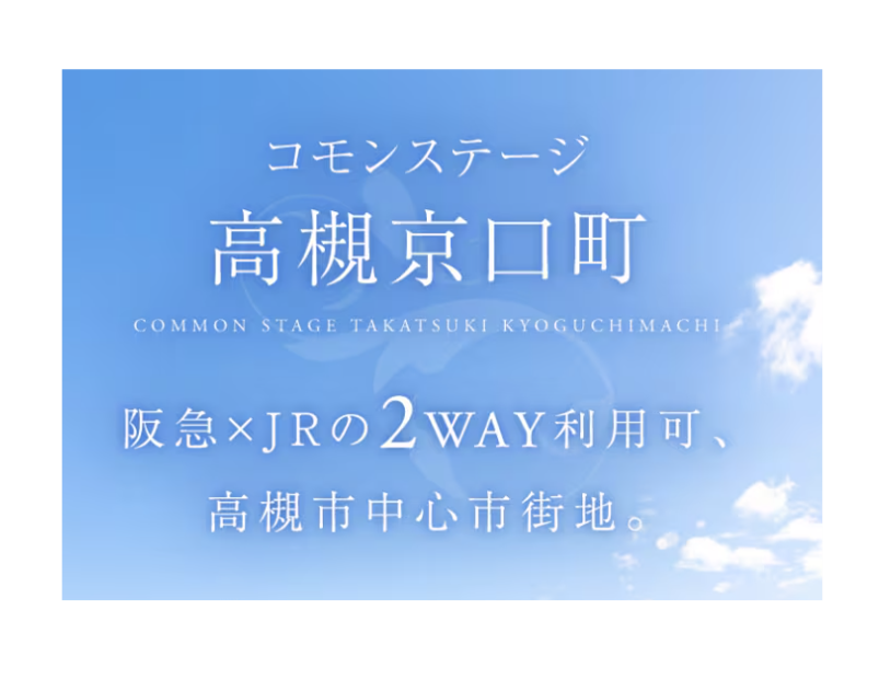 お知らせのアイキャッチ画像
