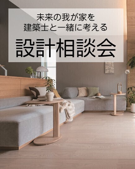 お知らせのアイキャッチ画像