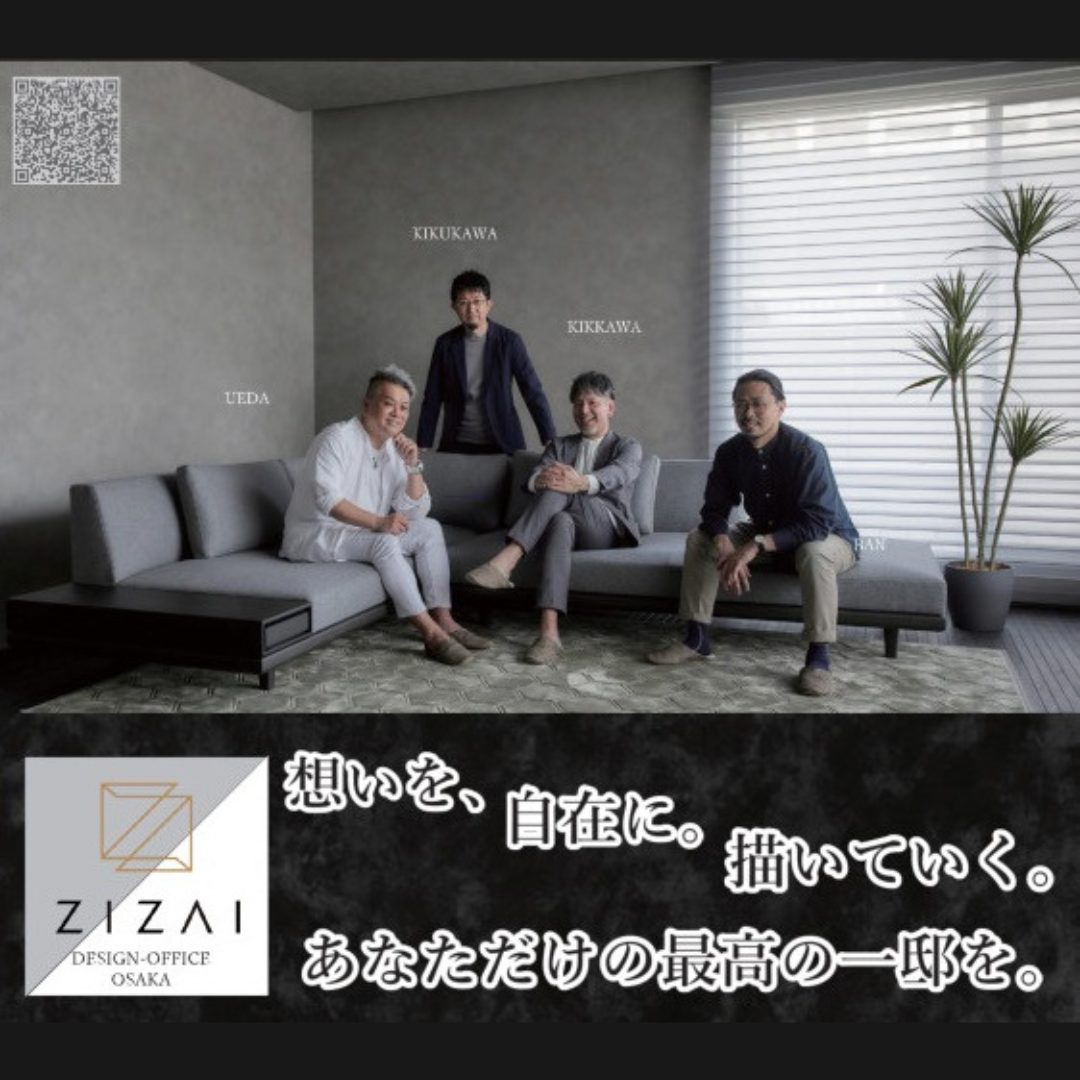 お知らせのアイキャッチ画像