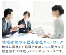 お知らせのアイキャッチ画像