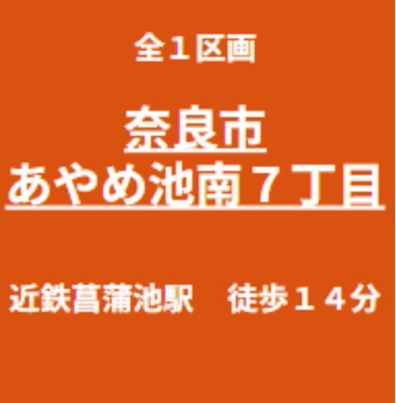 お知らせのアイキャッチ画像