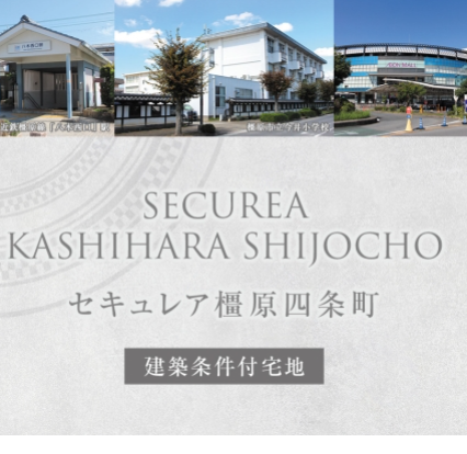 お知らせのアイキャッチ画像