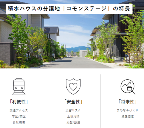 お知らせのアイキャッチ画像