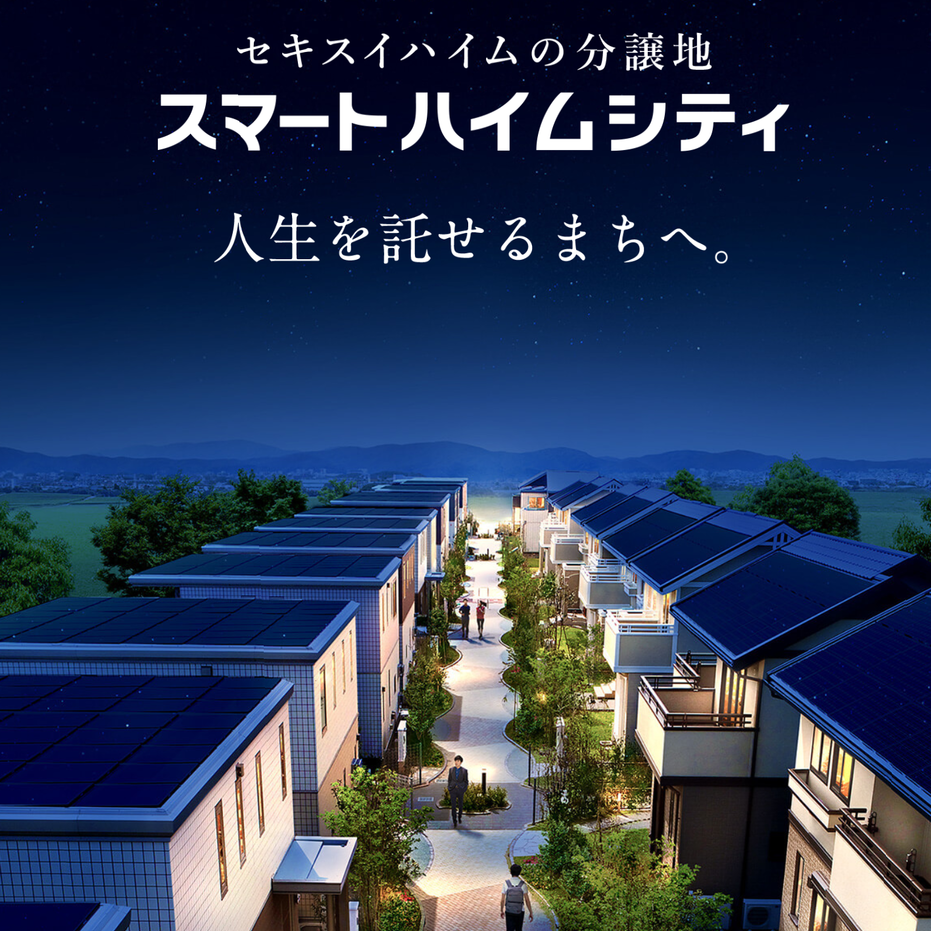 お知らせのアイキャッチ画像