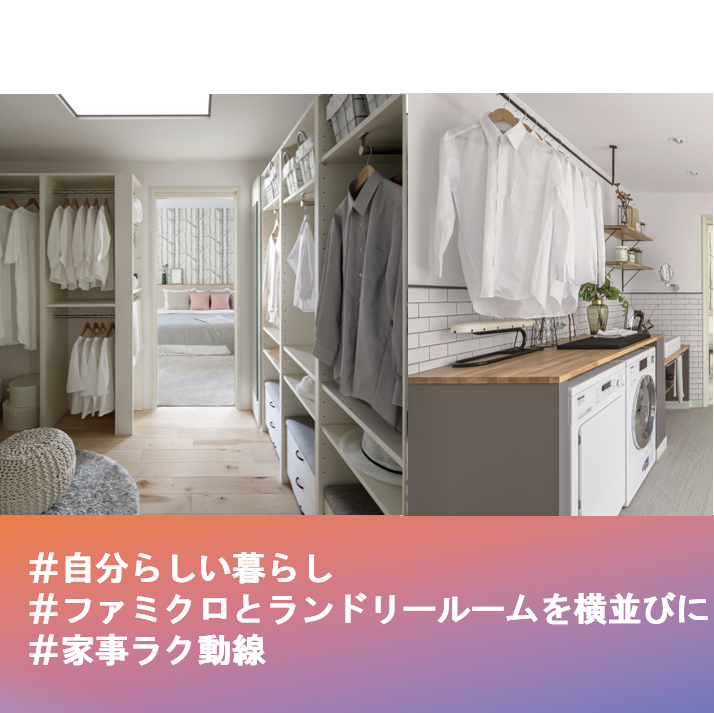 お知らせのアイキャッチ画像