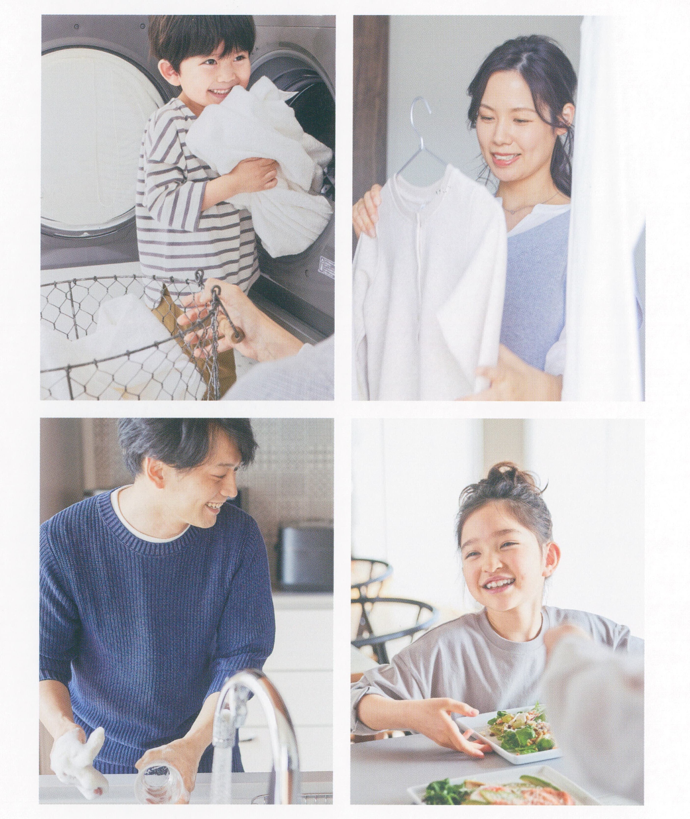 お知らせのアイキャッチ画像