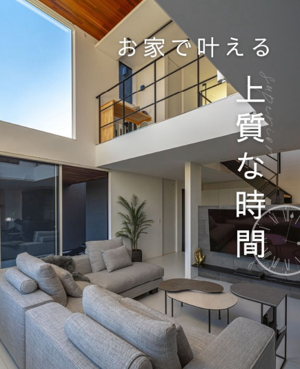 お知らせのアイキャッチ画像