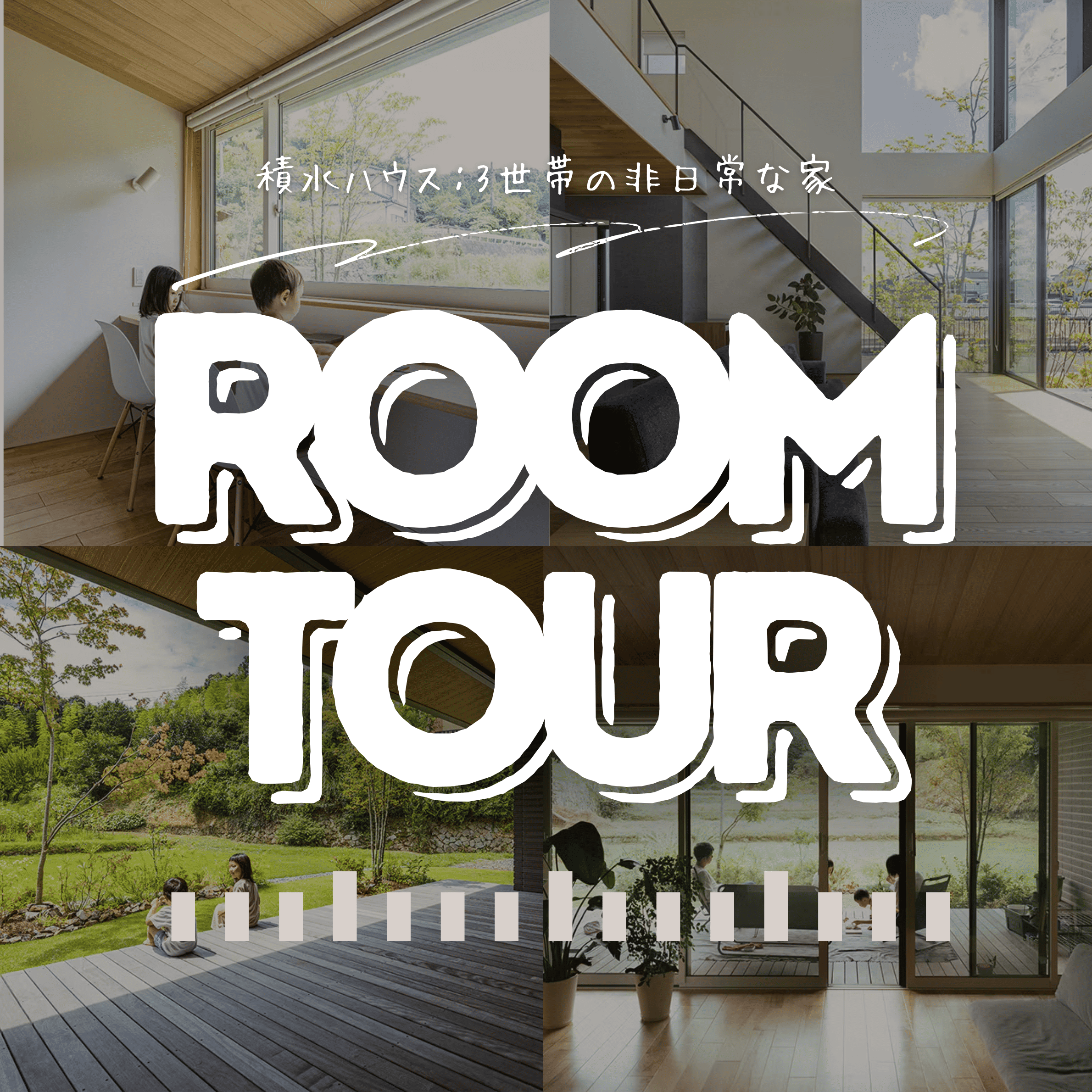 お知らせのアイキャッチ画像