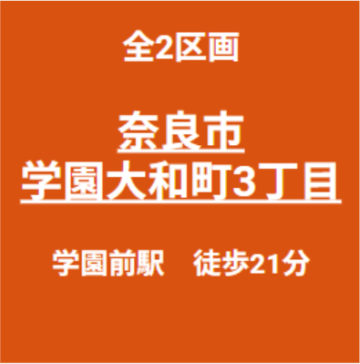 お知らせのアイキャッチ画像